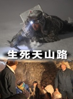 坐公交车被弄高潮几次